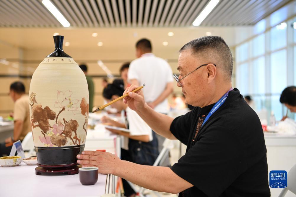 下载188金宝搏app